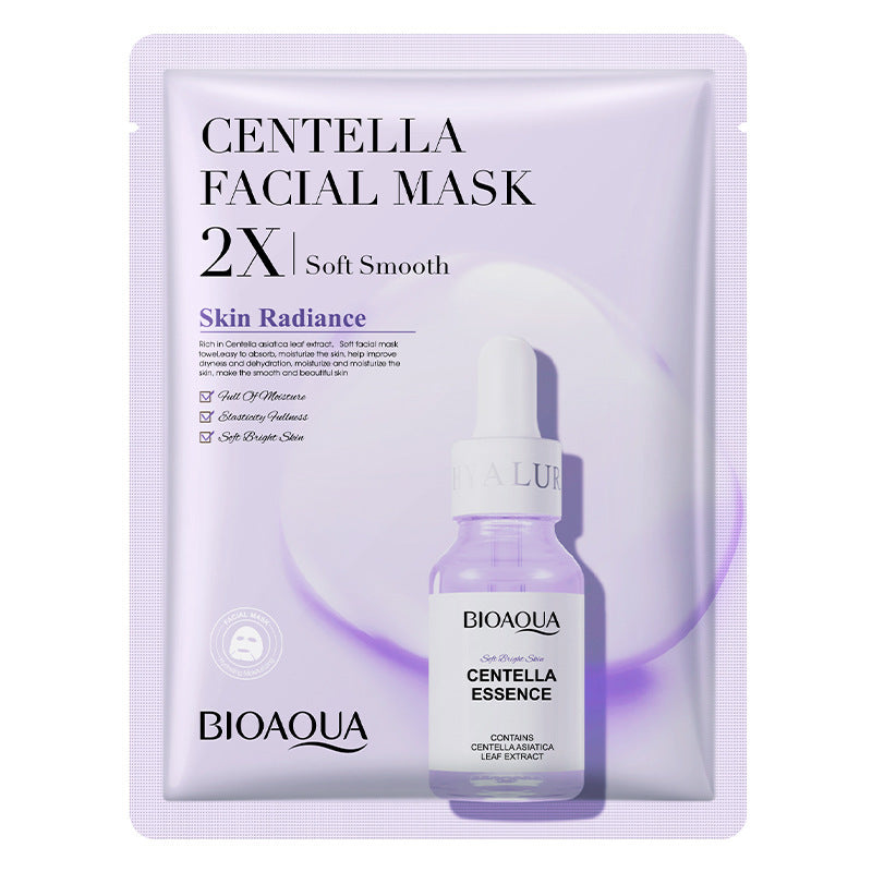 Mascarilla facial de colágeno hidratante y reafirmante.