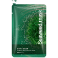 Mascarilla facial hidratante de algas, producto para el cuidado de la piel.